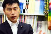 【共産党】山添拓「日米安保条約廃棄の共産党の前進、市民と野党共闘の前進のために頑張ります」