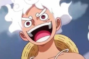 TVアニメ版「ONE PIECE」、劇場版レベルの作画で放送してしまうｗｗｗｗｗｗｗｗｗｗ