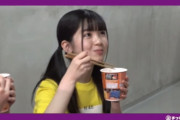 ラーメンをめちゃめちゃ幸せそうに食べる筒井あやめちゃんがくっそかわええｗｗｗ※gifあり【乃木坂46】