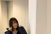 【乃木坂46】山崎怜奈 明日4/28『インスタライブをやります！』16:30～