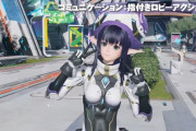 【PSO2NGS】クラス別パ○チラランキングが決定するｗｗｗｗｗｗｗ