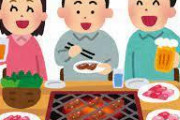 焼き肉屋ワイ（31）「上ハラミ食べていい？」マッマ「アンタは働いてないから普通のハラミにしな」