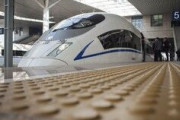【パクリちゃうアルヨ】中国高速鉄道はパクリなのか？　中国人の見解とは