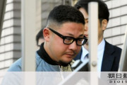 修徳高サッカー部監督、男子生徒にわいせつ容疑で再逮捕画像・動画15人超100点以上 #東京