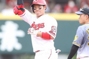 カープ坂倉、阪神岩貞から逆転2点タイムリー2塁打！森下に勝ちの権利復活！！