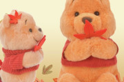 ディズニーストア公式　紅葉色が可愛い プーさんのぬいぐるみ&ぬいぐるみキーホルダーが登場
