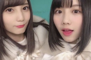 【日向坂46】渡邉美穂、体調が心配な小坂菜緒を支える【ひなくり2020】