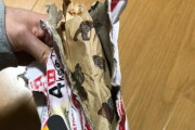 【画像】郵便局さん、ゴミクズを投函して炎上