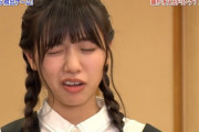 【日向坂46】河田さんの食らった顔面白すぎるｗｗｗｗｗｗｗｗｗｗｗｗｗ