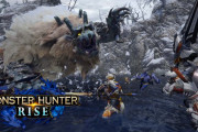 【速報】『モンハンライズ』アプデ1.1.2が配信開始！！無限調合バグが早くも修正されるｗｗｗｗ【MHRise】