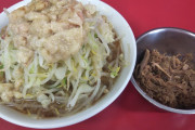 なんで二郎的なラーメンってこんな不味そうなんだろうな