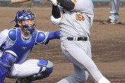 【朗報】巨人･香月一也、支配下復帰！