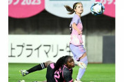 なでしこジャパンの成績予想は「準決勝進出」ESPN、女子Ｗ杯全チーム紹介記事を掲載
