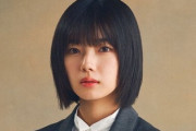 【櫻坂46】櫻エイトから外れた今の気持ちについて、藤吉夏鈴から超長文のメッセージが着弾【karintalk】