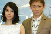 【悲報】山本耕史(38)「堀北真希(26)と結婚してえなぁ…せや！ラブレター40通！新幹線乗ってこよ！」　→