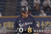 西武栗山巧さん、好守と猛打でチームをけん引