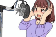 【画像】女性声優さん、谷間が長すぎるｗｗｗｗｗ