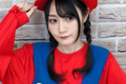 【動画】声優・小倉唯さんのマリオコスがとんでもなく可愛すぎる！