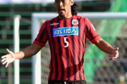 元名古屋DF増川隆洋、現役を引退していた…札幌の2016年J1昇格を語る（関連まとめ）