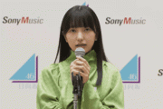 【日向坂46】小西ちゃんの"喜怒哀楽"が可愛すぎ。