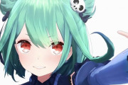 Vtuber るしあ新衣装追加→マリン新衣装追加→？、次だれの新衣装がくると思う？さすがにぺこらくる？
