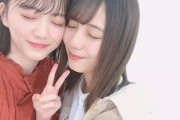【櫻坂46】森田ひかる×小坂菜緒の関係が微笑ましい