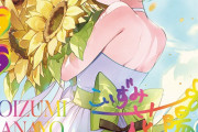 夏だから麦わらぼうしに白ワンピが似合いそうなラブライブ！キャラあげてけ！！