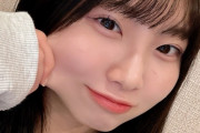 井上はるさん「びよーん。このほっぺは北川さんの所有物です」