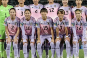 最新の女子FIFAランキングが発表！W杯８強のなでしこJが11位→８位へ浮上、TOP10に返り咲き！“日本撃破”のスウェーデンが初のトップに、女王スペインは...