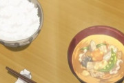 白米と一緒に食べたくない料理ランキングが発表、1位になってしまったのは･･･