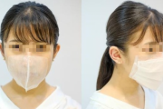 【画像】耳にかけない貼る「マスク」が爆誕ｗｗｗｗｗ