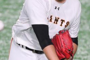 【悲報】巨人菅野「投げたら動けないぐらいの覚悟で投げたい」