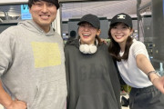 指原莉乃＆オードリー春日、海外生活に行くフワちゃんを見送る✈