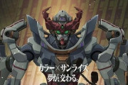 ※【ガンダム ジークアクス】スタジオ・カラーとの共同製作らしい演出を上げてみよう（ネタバレ有