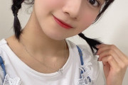 【SKE48】田辺美月が髪染めないのはアイドルとしてのイメージ大切にしたいからって言ってたのが印象的。