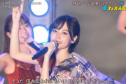 【乃木坂46】CDTVの山下美月、仕上がってるなあ・・・
