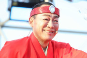 【訃報】「マツケンサンバ２」振り付けの真島茂樹さん急死　自宅で倒れていたところを知人が発見　77歳