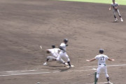 【悲報画像】甲子園でヤバすぎる誤審・・・・