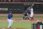 【広島対DeNA19回戦】広島・菊池、逆転サヨナラ３ランホームラン！！！！！！！！！！！！！！！！！