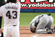 佐藤義則氏がヤクルトの死球を痛烈批判「コントロールの悪い投手は投げるな。岡田監督もそれが言いたい