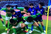 【悲報画像】高校サッカーで放送事故キターｗｗｗｗｗｗｗｗｗｗ