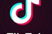 【悲報】TikTok、ブサイクを排除していたと判明
