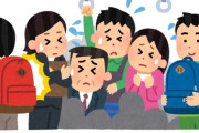 【マナー】満員電車のリュック「前抱え」はもうNG!? 結局、持ち方の正解は？ SNSの声をチェックしてみた結果は…