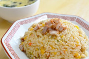 チャーハン「ごはんと卵とネギですｗ」←800円