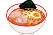 神戸市のラーメン店『龍の髭』で男性店主が死亡　頭部に銃弾のようなものが見つかる