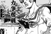 【最強説】ジョジョリオンの主人公、ゴールド・E・レクイエムも倒せてしまう