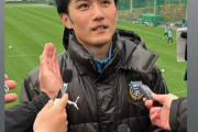 ◆朗報◆幻の大物Jリーガー大島僚太、チーム練習完全合流！