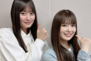 【乃木坂46】遠藤さくらと小川彩の“ジコチュー ポーズ”が可愛い！