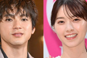山田裕貴、西野七瀬と結婚後の誕生日の過ごし方に変化「理想の夫婦」「ラブラブ」と反響