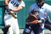 動画　大阪桐蔭･藤原の浦学戦のホームランwww
